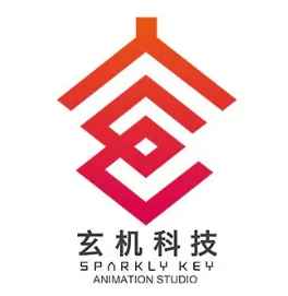 玄机科技