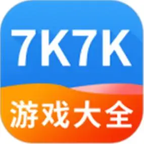 7K7K小游戏