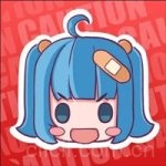 二次元宇宙(E站)