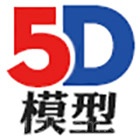 模型网