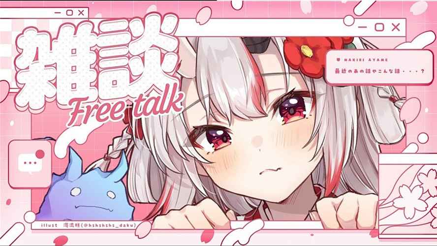 AC模玩网
