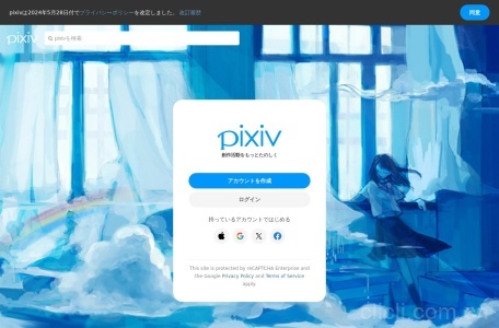 Pixiv(P站)