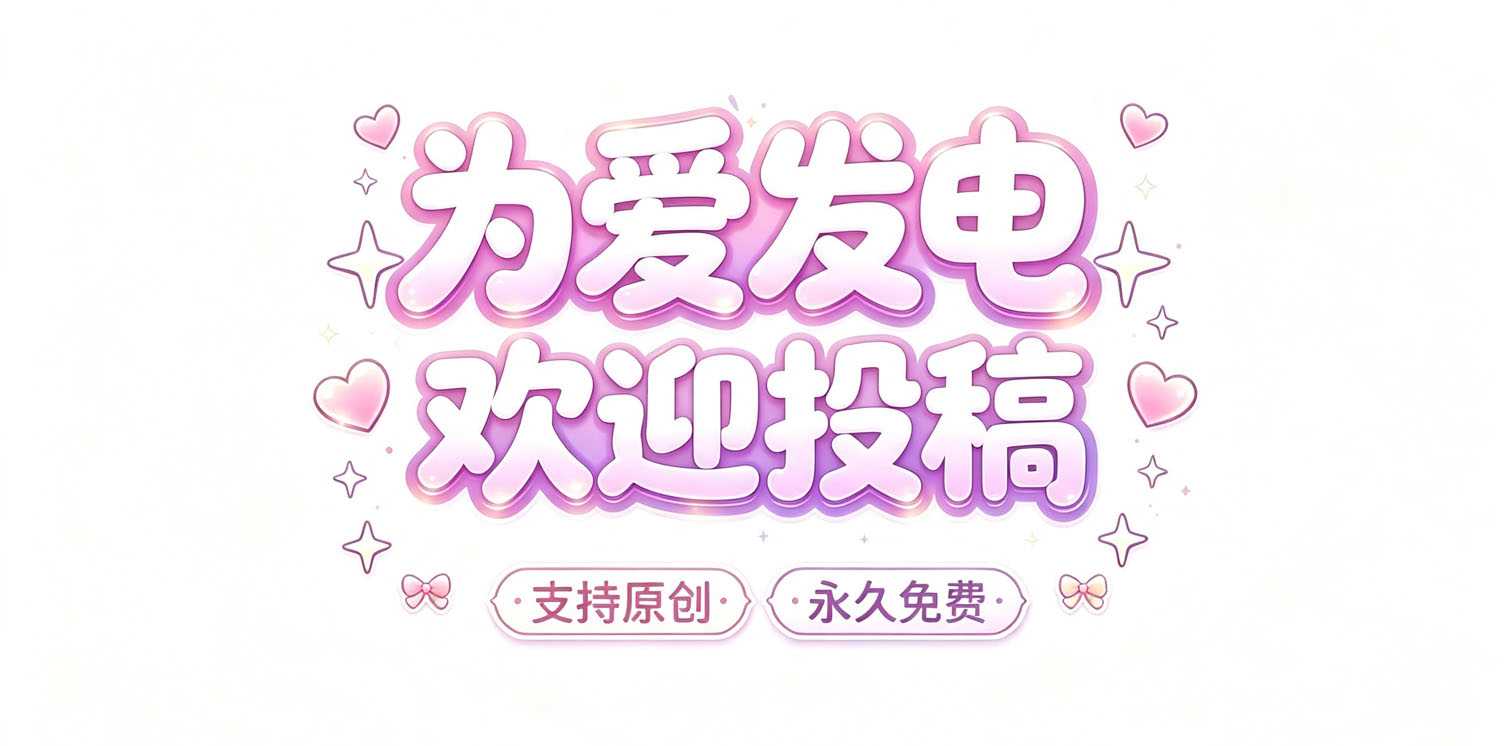 关于ecy.cn