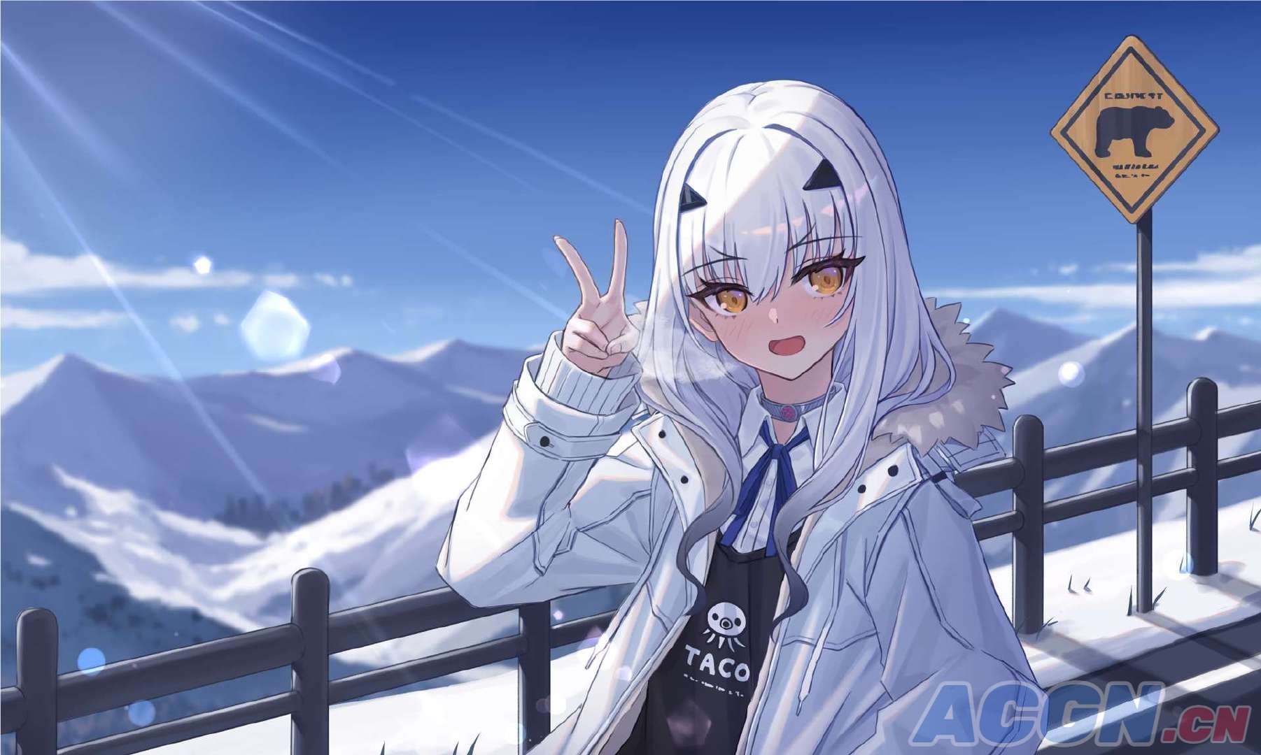 雪山