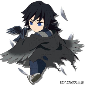 『鬼灭之刃』

