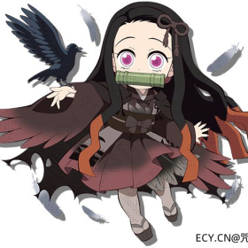 『鬼灭之刃』

