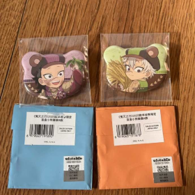 有收集这个的同好么？